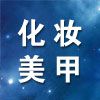 创业A班