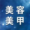 创业B班