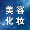 创业C班