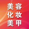 高级创业班