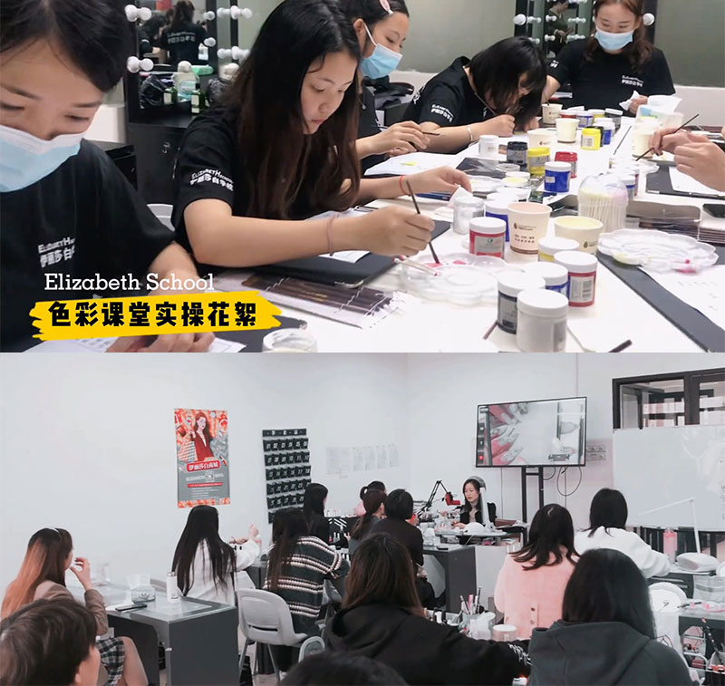 广州佛山化妆美甲美容正规培训学校有没有